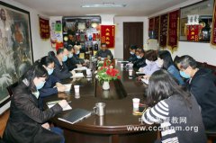 陕西省基督教两会组织开展“全民国家安全教育日”普法学习和宣传