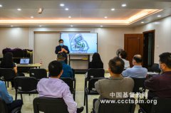 广东省基督教两会举行基督教中国化示范基地设计方案会审会议