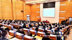 福建神学院举办新学期首场讲座