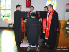 陕西省基督教两会圣职按立典礼在安康顺利举行