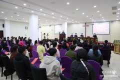 天津市基督教两会举行第二届神学义工培训班开班仪式