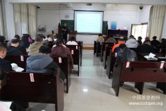 江西圣经学校举行基督教中国化学术讲座――基督教礼仪要理