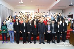 中南神学院举办本学期第二次神学论坛