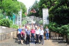 江西省基督教第二届教牧人员高级研修班开班