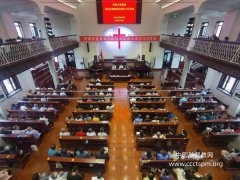 济南市基督教两会开展“民族宗教政策法规学习月”教育活动