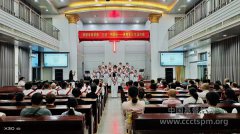 福建神学院开展原创圣乐作品传唱活动