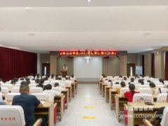 湖南圣经学校举行2023年秋季开学典礼
