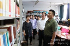 陕西省基督教两会、陕西圣经学校接待单渭祥牧师一行