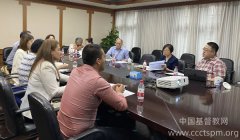 上海市基督教两会召开涉外专场礼拜年度延期申请工作会议